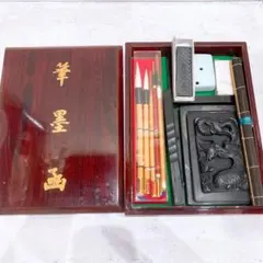 Item thumbnail for item 64680332-41aa-43ae-b506-a389b234e029