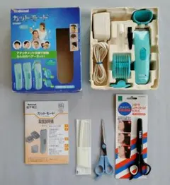 最終価格【ヘアカットスタートセット】ナショナル 電動バリカン&ハサミ2本&クシのサムネイル