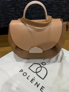 未使用］ポレーヌエディション ラシーヌ テクスチャード - メルカリ