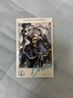 2025年最新】オーキス スリーブの人気アイテム - メルカリ