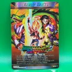 ドラゴンボール超カードゲーム　エナジーマーカー　M-19 ゴジータブロリー英語 ドラゴンボール 海外 エナジーマーカー M-19 ゴジータ ブロリー 英語