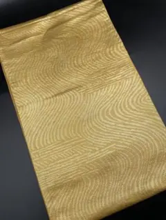 高級 正絹 袋帯 礼装 フォーマル 洒落帯　金糸　金箔　抽象柄　流水文　279