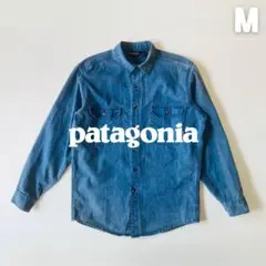 patagonia パタゴニア シャンブレー デニム シャツ Mサイズ 状態良好 2025年最新】patagonia デニムシャツ・ダンガリーシャツの人気アイテム