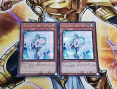 遊戯王 エフェクトヴェーラー シークレット