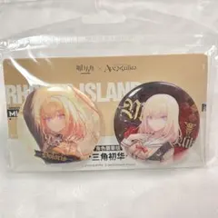 Ave mujica アークナイツ三角初華　アクリルスタンド　缶バッジ　通行認識 アークナイツ Ave Mujica 缶バッジ アクリルスタンド 三角初華 - メルカリ
