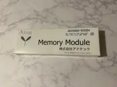 アドテック ADS2666D-R32GD4 DDR4-2666 32GB 4枚組