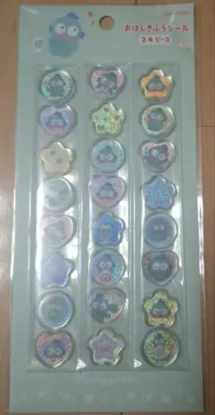 サンリオおはじきふうシール