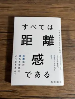 Item thumbnail for item 4b2b8e72-fc96-4056-bba7-680e57c7396b