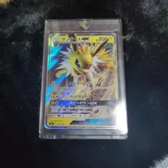 2026年最新】炎のブースターGXの人気アイテム - メルカリ