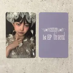 cosmosy カミオン　トレカ