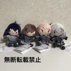 プロセカ　プロジェクトセカイ　ふわぷち　ミニぬいぐるみ　セット