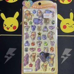 【正規品】くまのプーさん うるちゅるポップシール