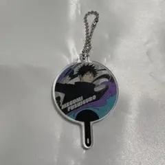 伏黒恵 ミニうちわチャーム