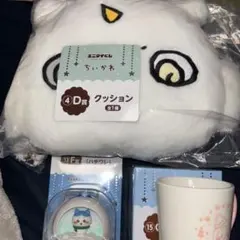 エニマイくじ ちいかわ 2025 D賞 F賞 G賞 3個 まとめ売り