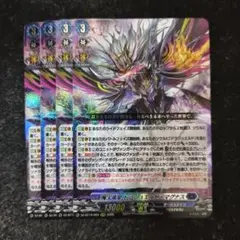 2025年最新】ドラジュエルドの人気アイテム - メルカリ