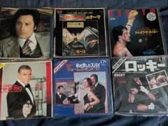 ロッキー ・ 007 ・アラン・ドロン・未知との遭遇EP６枚セット