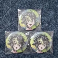 にじさんじ 伊波ライ 缶バッジ ハーフアニバーサリー 等身 3個セット