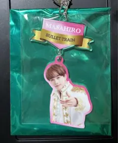 超特急 マサヒロ エビライ アクリルキーホルダー