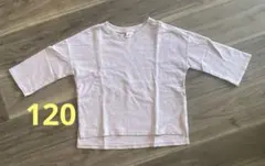 Item thumbnail for item a5f32e31-eee7-45b9-b05e-7f4ea00e419a