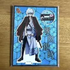 銀魂　坂田銀時　高杉晋助　アクリルスタンド　復刻其の一 グッズ-スタンドポップ】銀魂 アクリルスタンド 「高杉 晋助