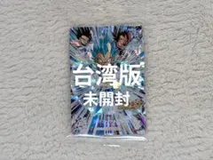ドラゴンボール 香港版 36巻 特典カード付き - メルカリ