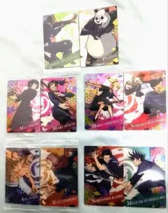 呪術廻戦　カード