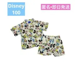 美品　Disney ミッキードナルドプルート　セットアップ　開襟シャツ上下　即日