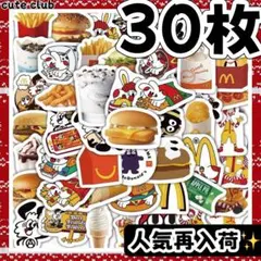 Item thumbnail for item 9aedb7c9-161a-4019-bca5-8c5b7c438bcf