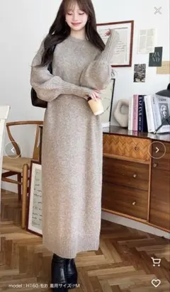 モーメントプラス（M）ロングニットワンピース 指抜きボリューム袖　ミックスニット