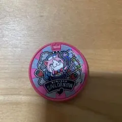 【貴重】妖怪ウォッチ　妖怪メダル　セーラーニャン もかさん専用