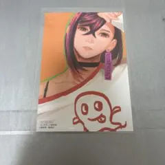 ダンダダン　ポストカード　綾瀬モモ　三巻特典