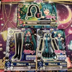 アイカツカード 初音ミク セット