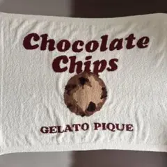 GELATO PIQUE チョコレートチップス ブランケット