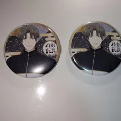 刀剣乱舞花丸　10周年記念 描き下ろし缶バッジ　へし切長谷部