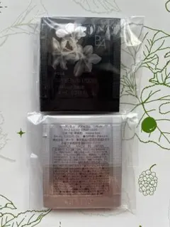 POLA BAデイセラムリキッド　0.4ml×20包 SPF40 PA＋＋＋