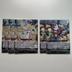戦慄衆の将軍、リリアナ(天野喜孝）限定プレイマット MTG 正規品 未