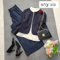 エニィスィス＊ノーカラージャケット+パンツ+ブラウス＊パンツスーツ3点セット