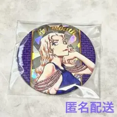 名探偵コナン ベルモット 缶バッジ まとめ売り 名探偵コナン トレーディングメタリック缶バッジ ベルモット