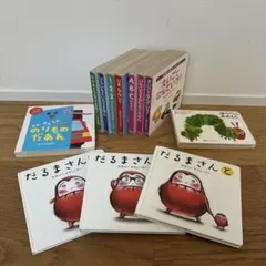 【2-4歳向け】絵本セット 34冊 まとめ 福音館書店 だるまちゃん 読み聞かせ 2-4歳向け】絵本セット 34冊 まとめ 福音館書店 だるまちゃん 読み