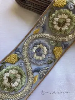 インド刺繍リボン 50cmカット SALE インドリボン 刺繍
