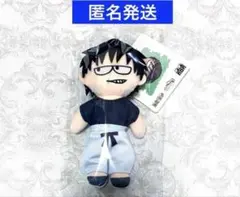 呪術廻戦 PLAZA ジロリぬいぐるみ 懐玉・玉折 伏黒甚爾