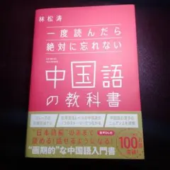 Item thumbnail for item 07bdc466-b0f8-4e1a-b33f-31502d7d62a5