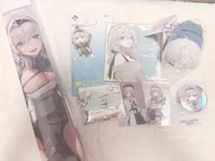 白銀ノエル グッズセット