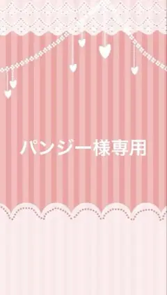 2025年最新】ULUスペシャルリペアコンクの人気アイテム - メルカリ