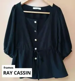 frames RAYCASSINのサムネイル