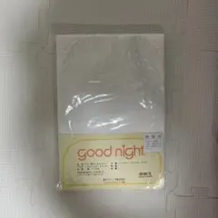 Item thumbnail for item 17c4ac33-73ab-494f-9e3b-1d8c82bf36d1