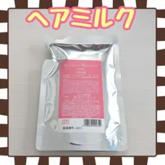 【新品】オルビス◆エッセンスインヘアミルク◆詰替◆トリートメント◆ヘアケア