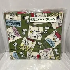こりん様 リクエスト 2点 まとめ商品
