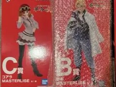 1番くじ　ワンピース　革命の炎　B賞　C 賞