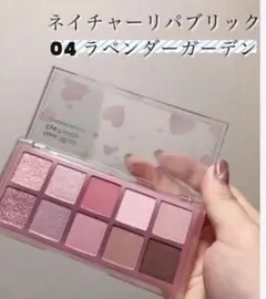 Item thumbnail for item e198e458-5731-450c-9ff6-fa6ecbfd0e8d